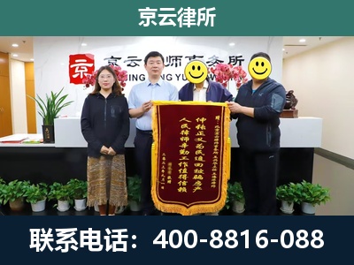 望都-工贸厂房拆迁维权律师
