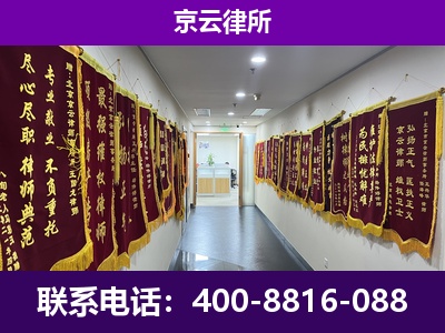 望都-企业展示图